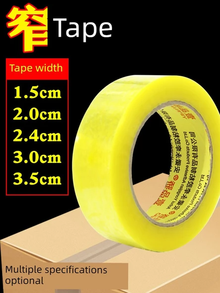 Şeffaf Dar Yapışkan Bant - 2.0cm Genişlik, 1.8cm Kalınlık [12 Rulo] - 4