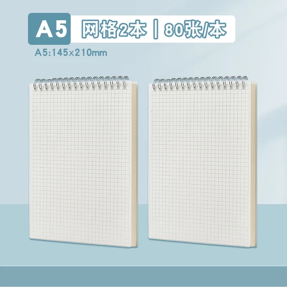 Minimalist Yükseltilebilir Yatay Çizgi Yapışmaz Defter - A5 (2 kopya kare)