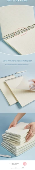 Minimalist Yükseltilebilir Yatay Çizgi Yapışmaz Defter - A5 (2 kopya kare) - 9