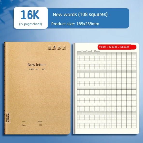 16K Öğrenci Alıştırma Defteri - Yeni Kelime [10 Paket]