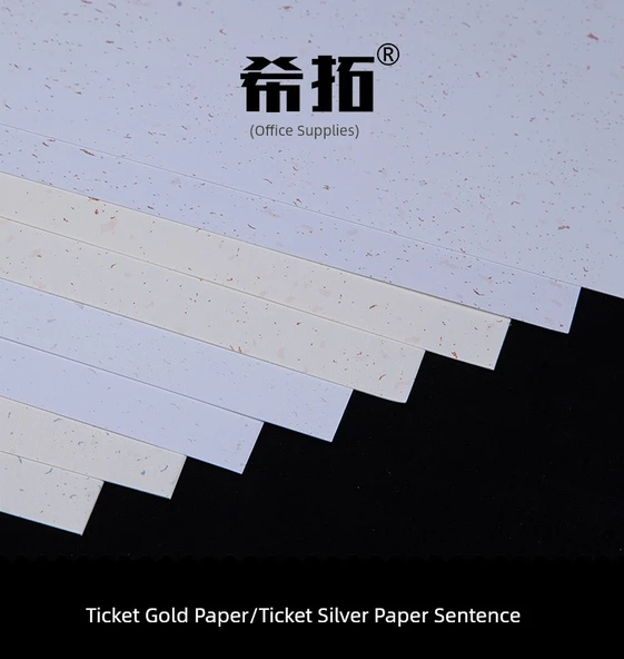 250G Süper Beyaz Yüzen Altın A3 +50 Yaprak - Resim 7