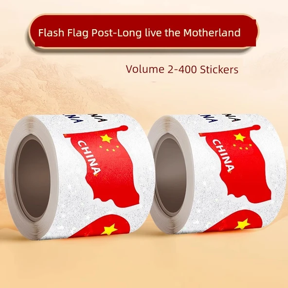 Çin Kalp El Çıkartmaları - Anavatan Yaşasın 2 Paket 400 Çıkartma