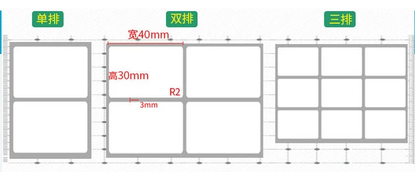 Yırtılabilir Güçlü Yapışkanlı Barkod Yazıcı Kağıdı - 50x20mm - 4400 Adet Çift Sıra Yapışkanlı - 12