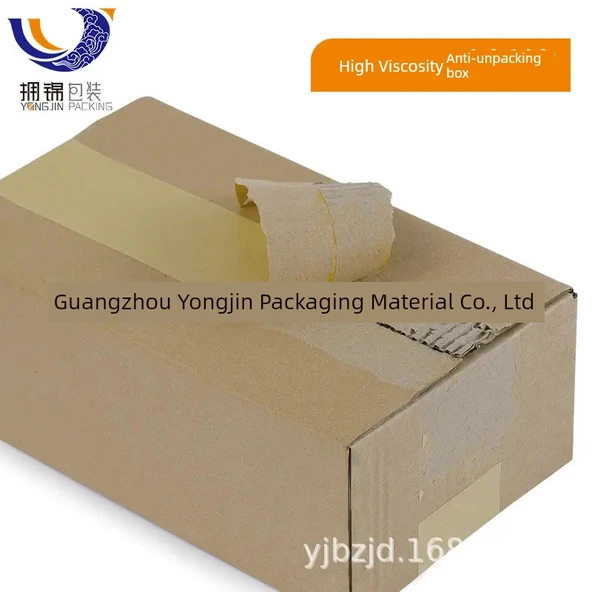 Yazılabilir Su Geçirmez Kahverengi Paketleme Kağıdı Bant - 50mm * 50m (66 Rulo) - 2