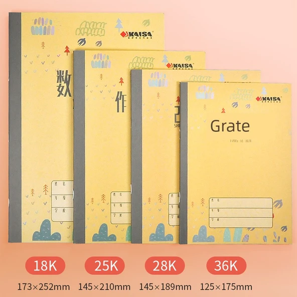 20 Sayfa İngilizce Defter 28K Seti - 5 Adet - 2