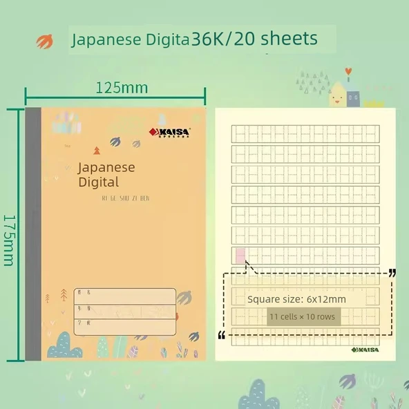 Japonca Dijital 36K Defter Seti - 5 Adet