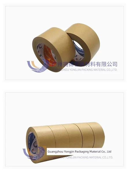 Yazılabilir Su Geçirmez Kahverengi Paketleme Kağıdı Bant - 70mm * 50m (44 Rulo) - 10