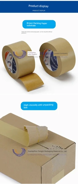 Yazılabilir Su Geçirmez Kahverengi Paketleme Kağıdı Bant - 35mm * 50m (88 Rulo) - 7