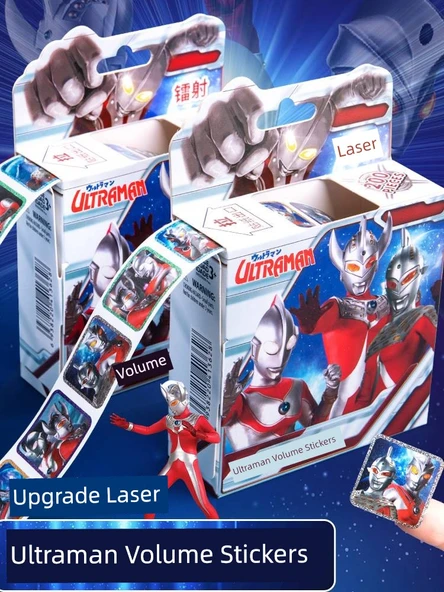 Çocuklar için Karakter Çıkartmaları - ULT014 Altman 200 Lazer Çıkartma - 2