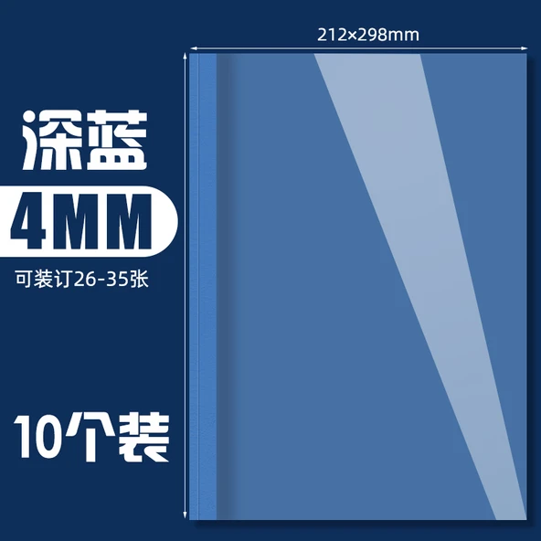 Sıcak Erime Kapaklı Kitap Bağlama Makinesi - Koyu Mavi 4mm-10 26-35 Sayfa