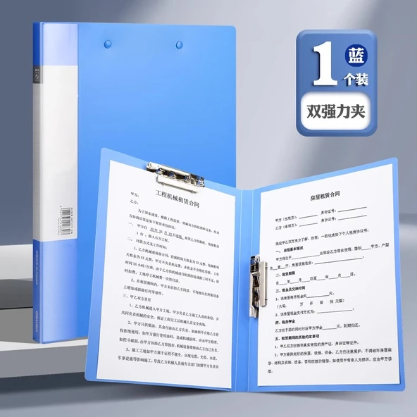 A4 Ofis Dosyası - Çift Klips Mavi