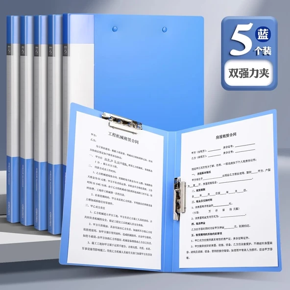 A4 Ofis Dosyası - 5'li Çift Klips Mavi
