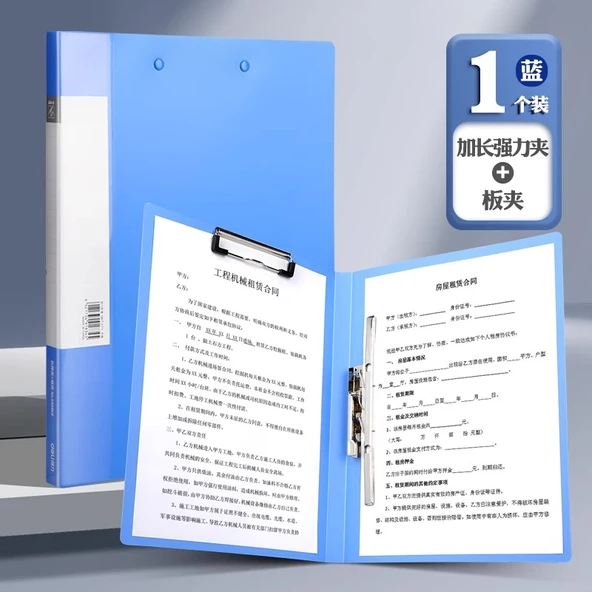 A4 Ofis Dosyası - Uzun Klips Çift Klips Mavi
