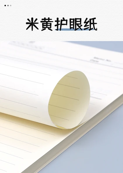 9 Delik Sırtı Açık Kağıt Yenileme - A6 Boş Deri, 1 Paket - Resim 10