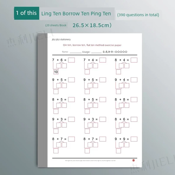 Matematik Çalışma Kitabı - 1 Kitap, 390 Soru ile Topla ve Ödünç Al