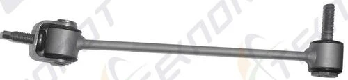 TEKNOROT M-888 Z Rot Arka Sağ S-Class W221 05-13 C216 06-13
