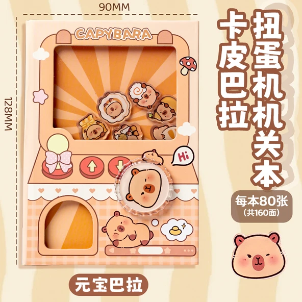 Kabibala Gashapon Defteri - Yuanbao Tam Renkli Sayfa