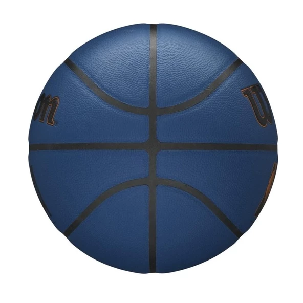 Wilson NBA Forge Plus Basketbol Topu WTB8102XB07 - 3