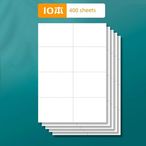 B5 Kapaksız Kalınlaştırılmış 10 Paket - 400 800 Sayfa