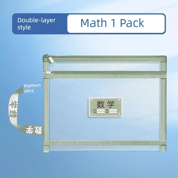 1. Sınıf Fermuarlı Kitap Dosya Çantası - 1 Paket - Matematik - İki Katmanlı Kalınlaştırılmış