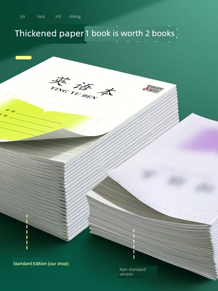 İlkokul Öğrenci Çalışma Defteri - 40 Paket - İngilizce + Matematik - Kalın 30 Sayfa - 1 Jel Kalem Dahil - Resim 4