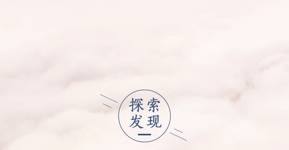 Gökyüzü Gözlem Gezegen Yapışkan Notlar - Pluto - Resim 11