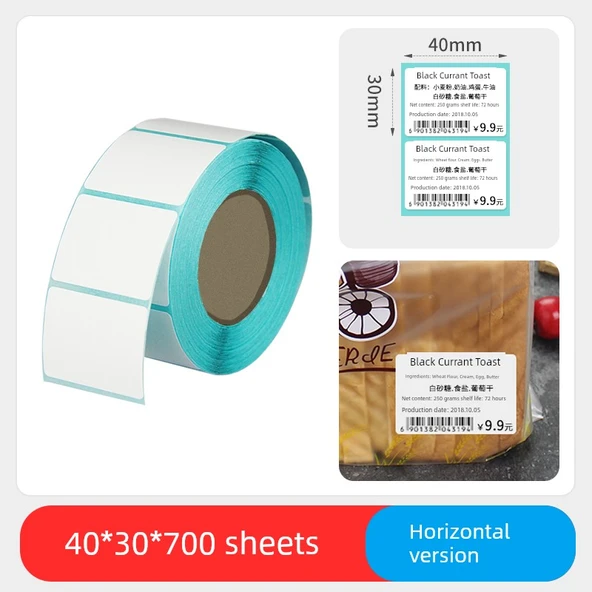 Termal Etiket Kağıdı - 40x30mm - 700 Adet - Yatay