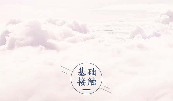 Gökyüzü Gözlem Gezegen Yapışkan Notlar - Pluto - Resim 9