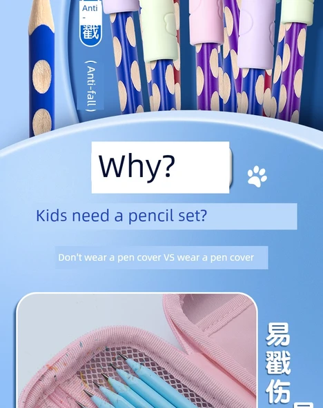 Silikon Kalem Ucu Uzatıcı Koruyucu Kapağı - [30 Paket] Karikatür / Yumuşak Silikon - Resim 8