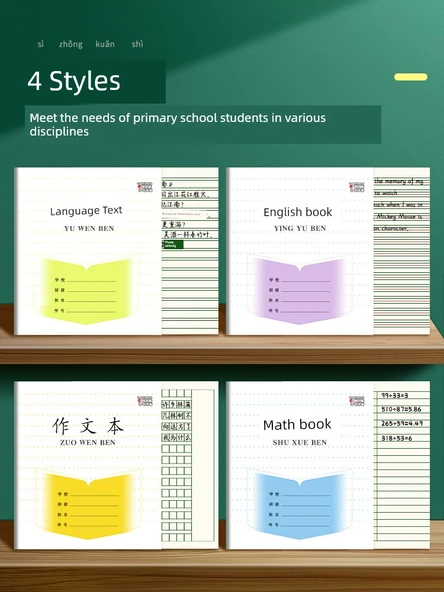 İlkokul Öğrenci Çalışma Defteri - 40 Paket - İngilizce + Matematik - Kalın 30 Sayfa - 1 Jel Kalem Dahil - Resim 2