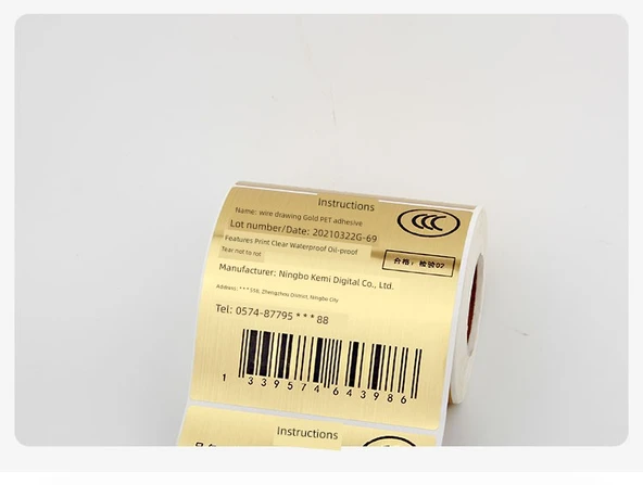 Fırçalı Altın/Gümüş PET Etiket Kağıdı - 70*40mm - 1000 Yaprak - Yatay Tel Çizim Altın - Resim 7