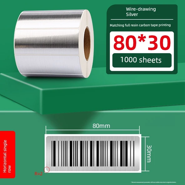 Fırçalı Altın/Gümüş PET Etiket Kağıdı - 80*30mm - 1000 Yaprak - Zhang Heng Versiyonu Tel Çizim Gümüş