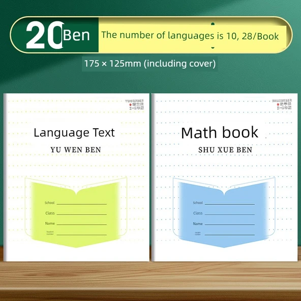 İlkokul Öğrenci Çalışma Defteri - 20 Paket - Çince + Matematik - Kalın 30 Sayfa - 1 Jel Kalem Dahil