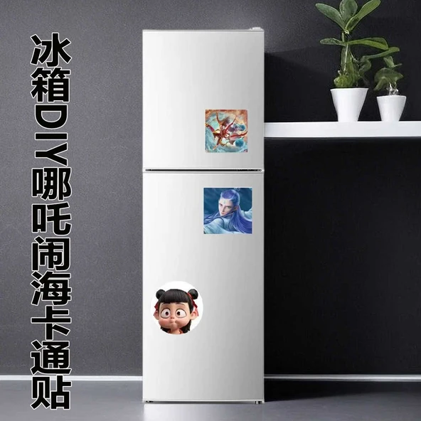 Nezha AO C Anime Günlük Çıkartmaları - 2000 Sayfa - Resim 10