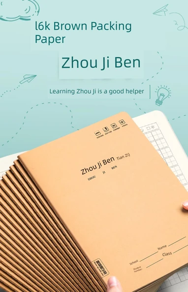 16K Haftalık Defter - 5 Adet Tian Zi - 7