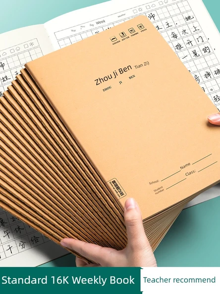 16K Haftalık Defter - 30 Adet Kareli - Resim 2