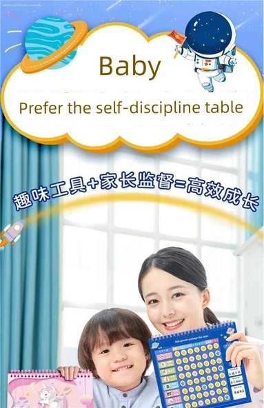 Çocuklar İçin Ödül Tablosu Çıkartmaları - Pembe - 10'lu - Yarı Yıl - Resim 5