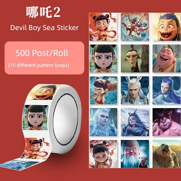 Nezha AO C Anime Günlük Çıkartmaları - 2000 Sayfa - Resim 2