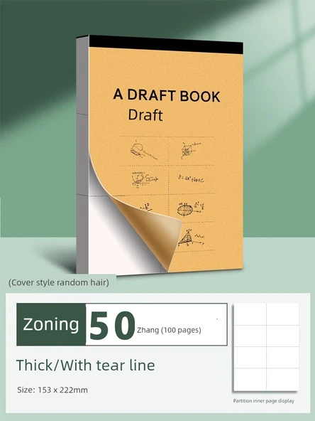 Kalınlaştırılmış Kağıt Defteri - 1 Kitap Bölümlü 50 Sayfa 100 Sayfa