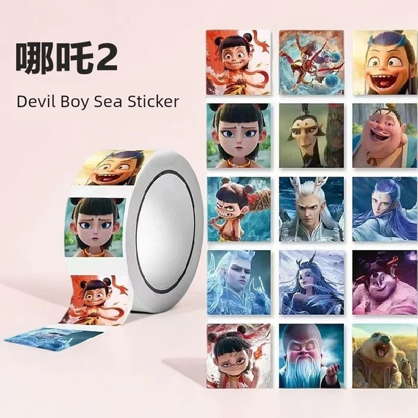 Nezha AO C Anime Günlük Çıkartmaları - 2000 Sayfa - Resim 7