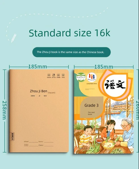 16K Haftalık Defter - 30 Adet Kareli - Resim 12