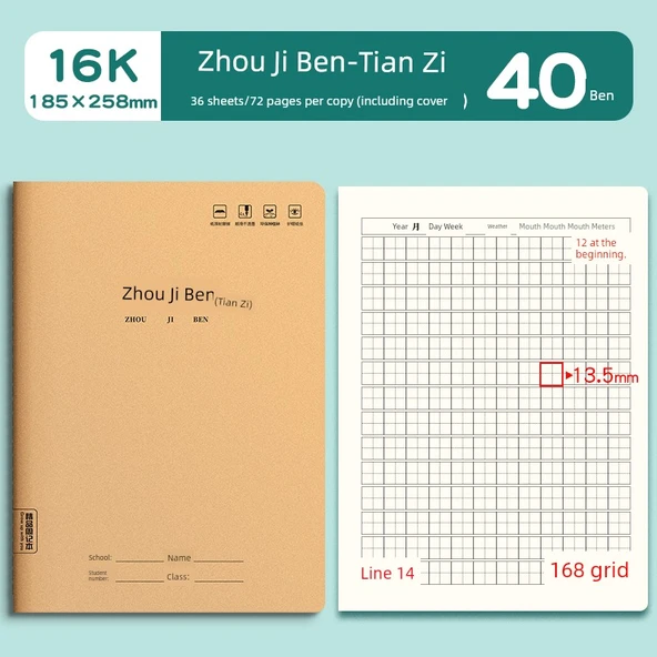 16K Haftalık Defter - 40 Adet Tian Zi