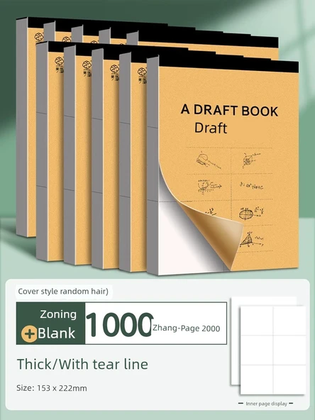 Kalınlaştırılmış Kağıt Defteri - 20 Kopya Karışık Bölümlü + Boş Toplam 20 2000 Sayfa