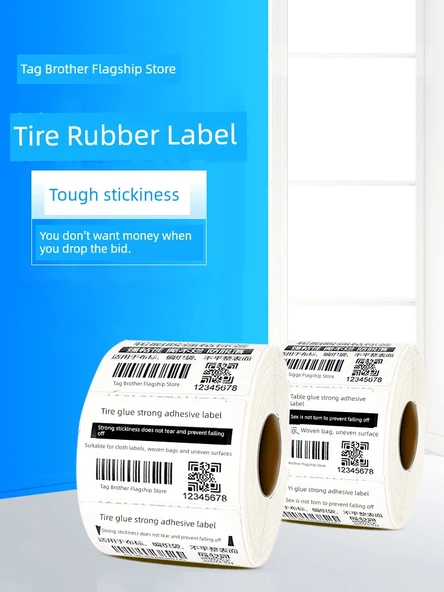 Yüksek Yapışkanlı Lastik Etiketi - 70x30mm - 1000 Adet Bakır Plaka - Resim 2