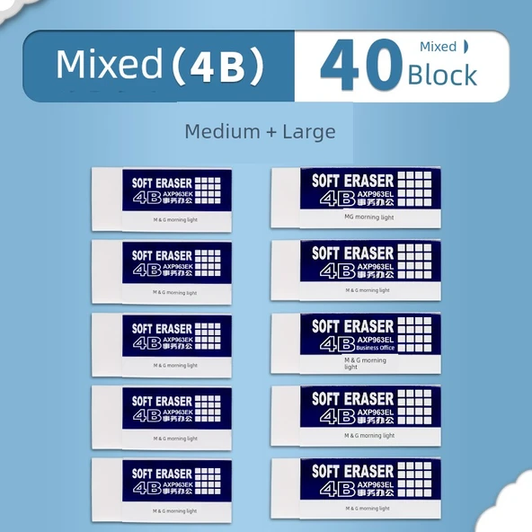 4B Silgi - Karışık [orta + büyük] 40 adet