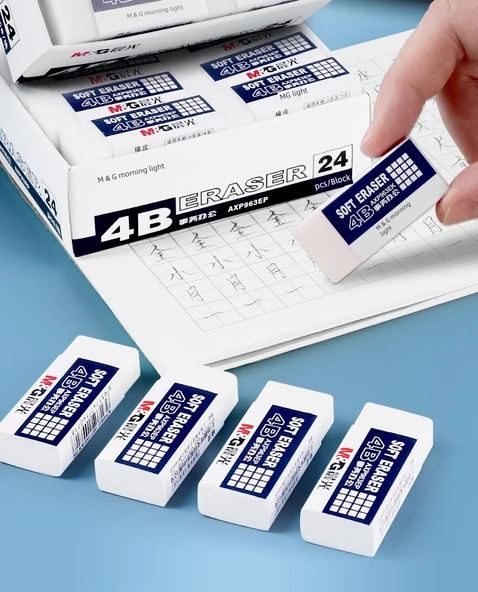 4B Silgi - Karışık [küçük + orta + büyük] 36 yuan - 9