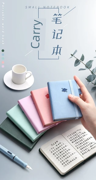 A7 Mini İngilizce Defter - Açık Mor [2 Paket] - Cep Kalemli - 7
