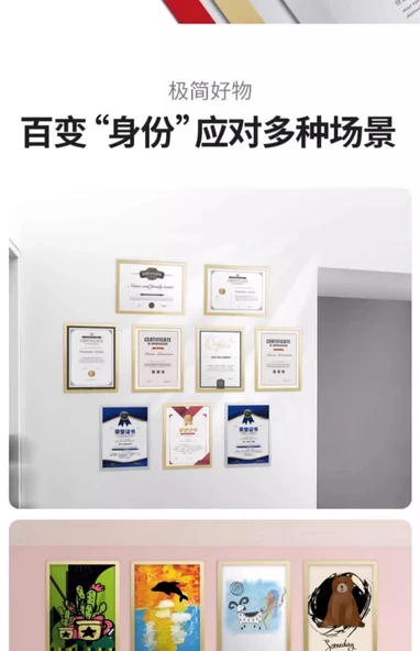 Mıknatıslı A4 Kağıt Dosya Sergileme Çerçevesi - A6 Altın Buzlu - Resim 7