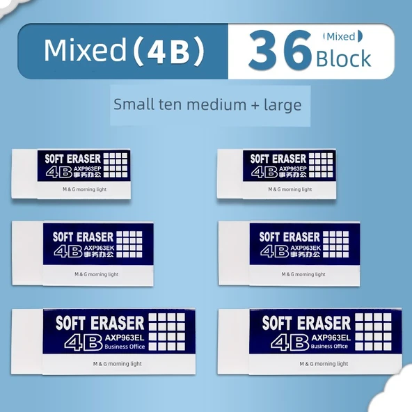 4B Silgi - Karışık [küçük + orta + büyük] 36 yuan