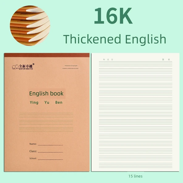 16K Matematik Çalışma Defteri - [20] İngilizce 16K Kalınlaştırılmış